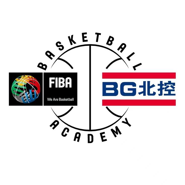 FIBA北控篮球培训