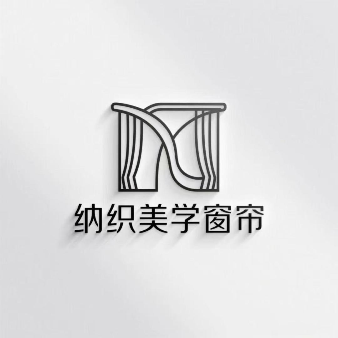 纳织美学窗帘