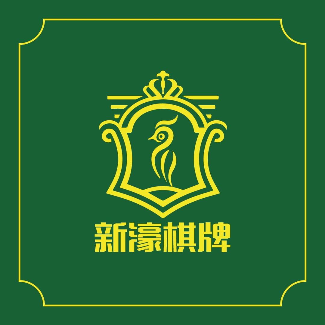 新濠棋牌会所官方号