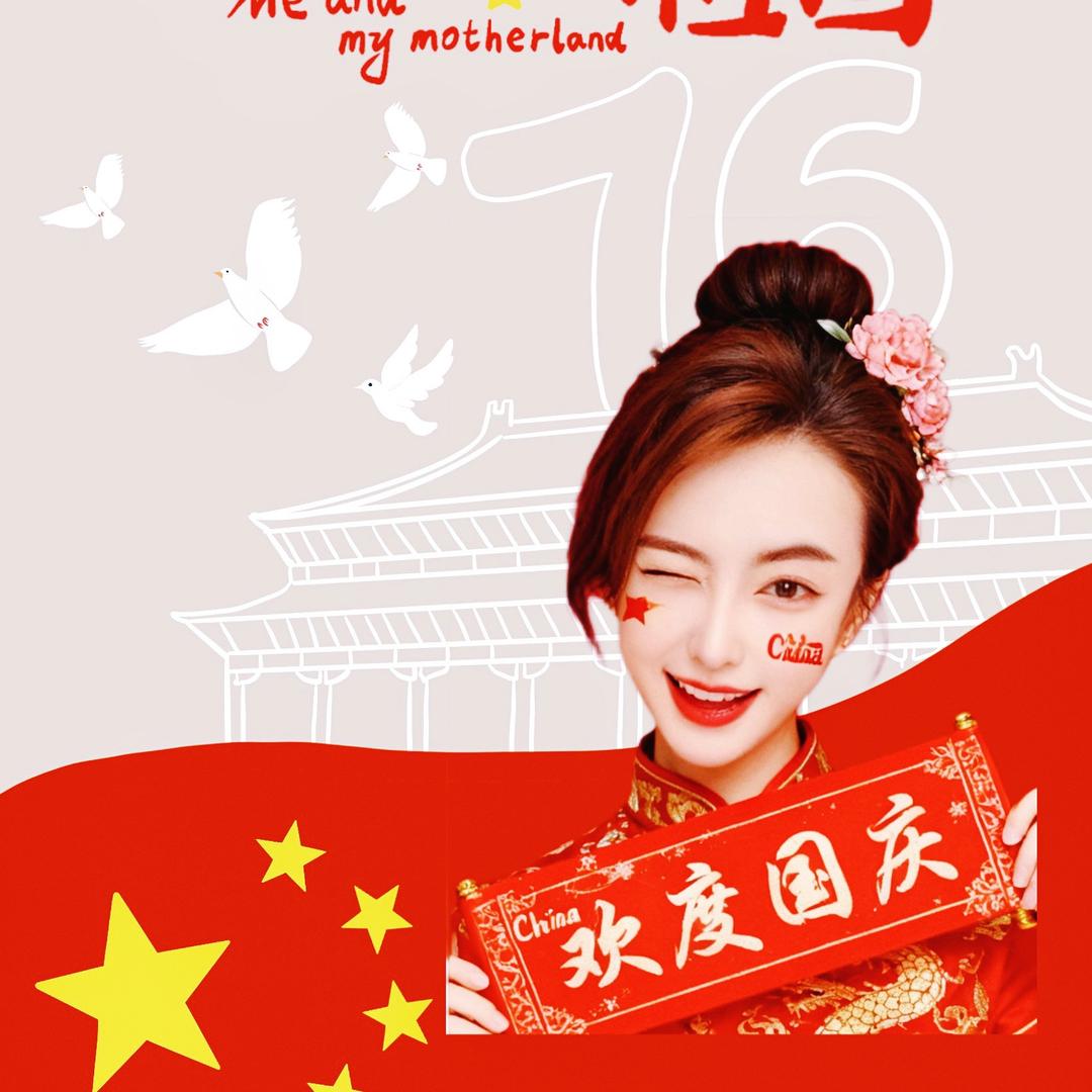 💖鲁鲁💖