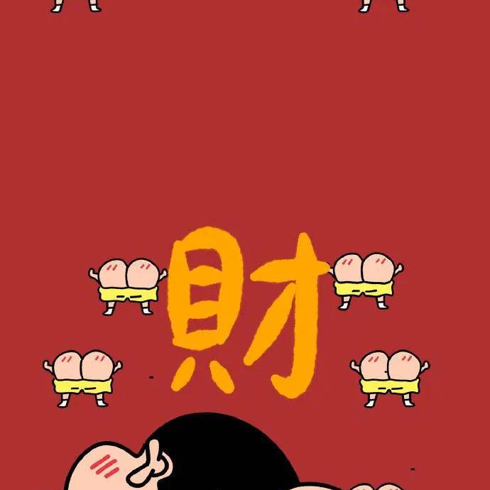实惠到优选
