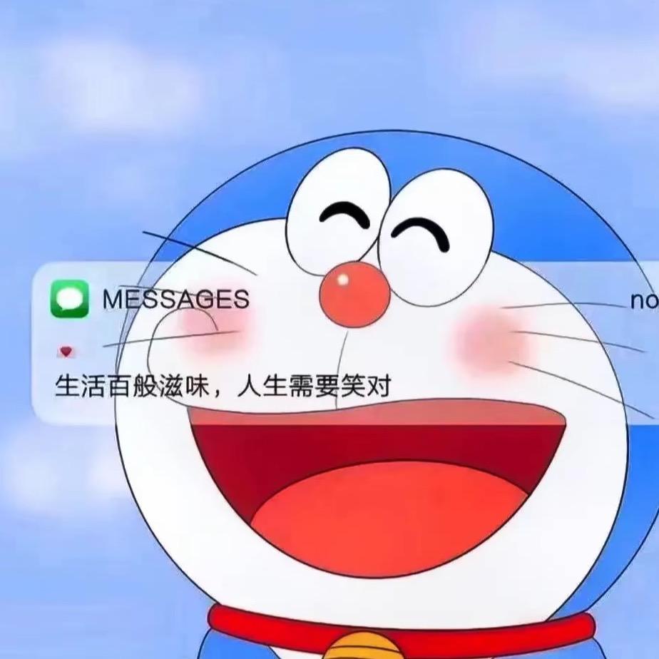 向左走向右走