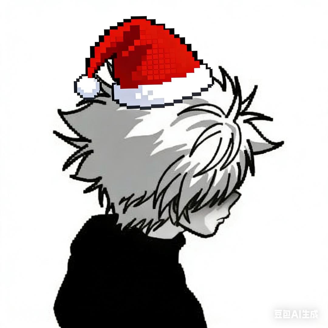 我也不是很懂她👾