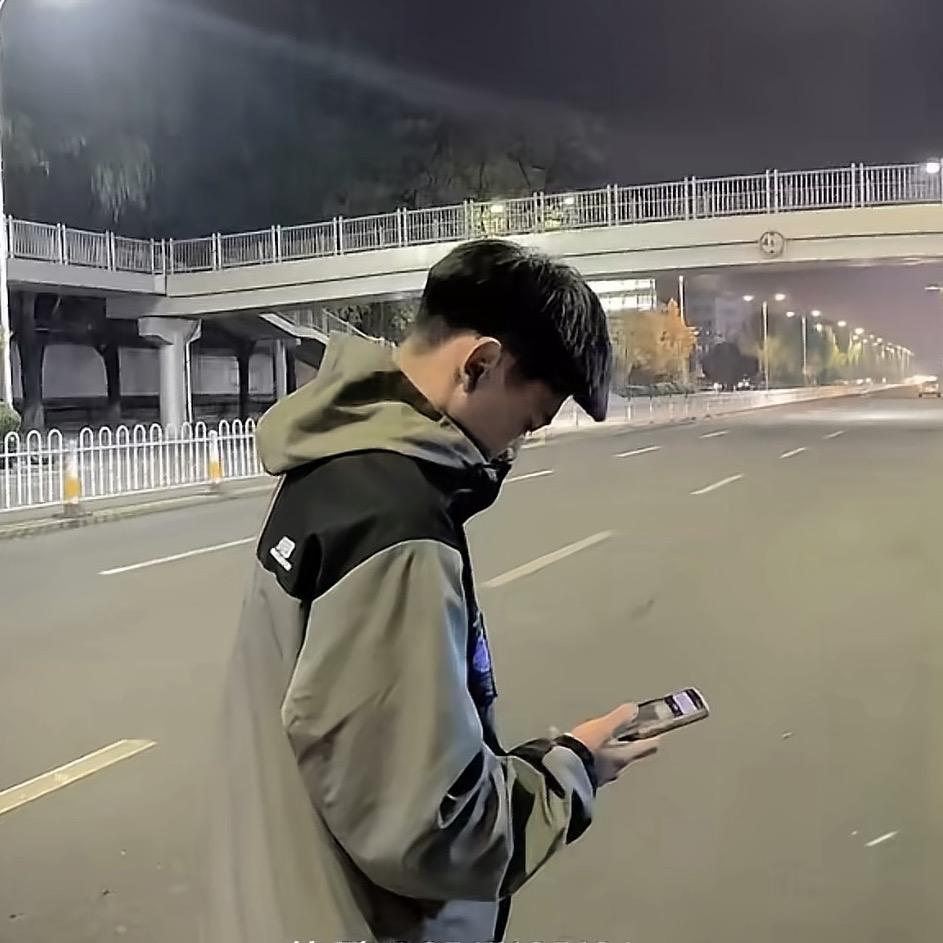 混的人⚜️
