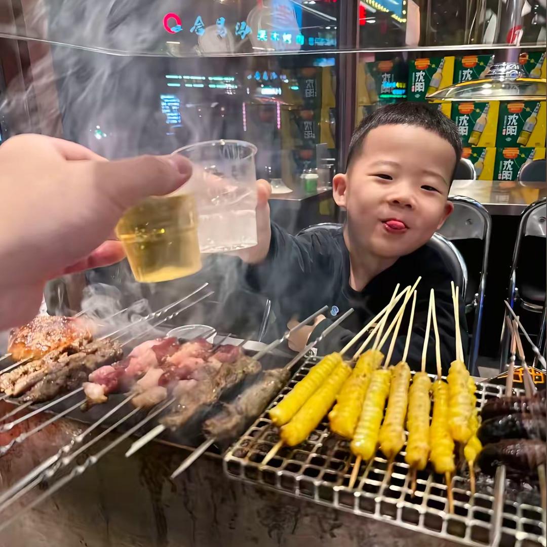 溜刘球