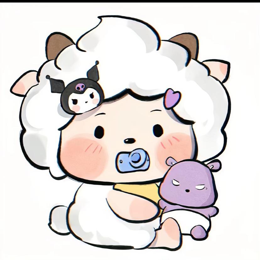 🐑毛卷.