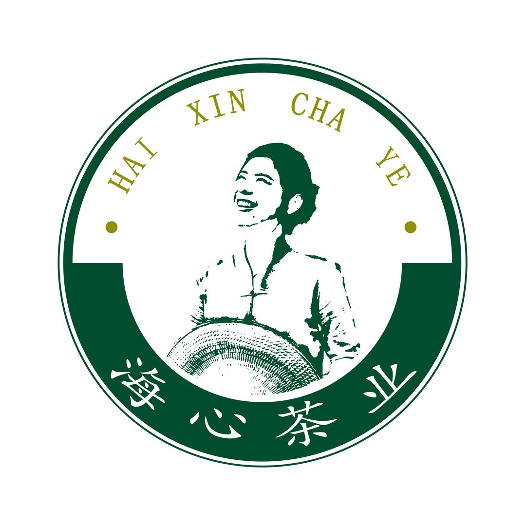 海心茶业