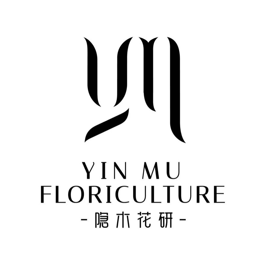 空间美学花艺-吴振军