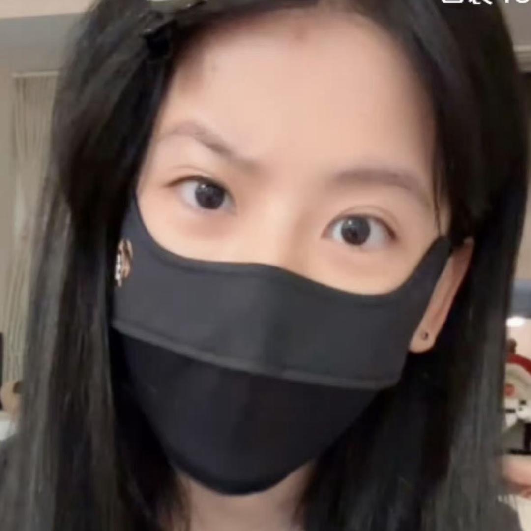 什么羊