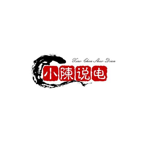 小陳说动画🎬