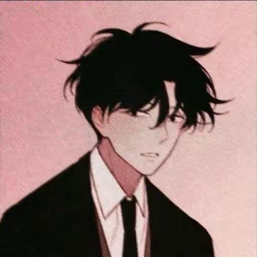-ahuan