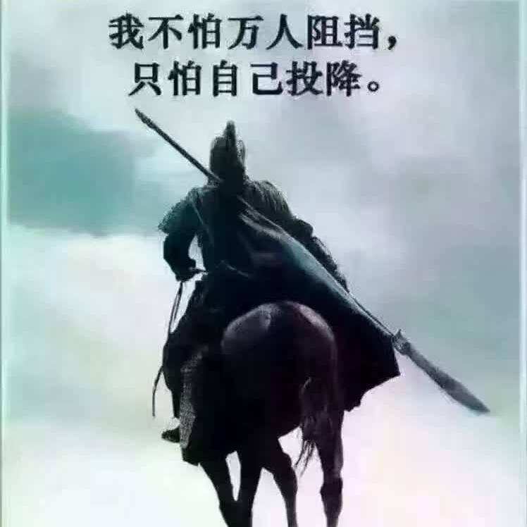 刚好