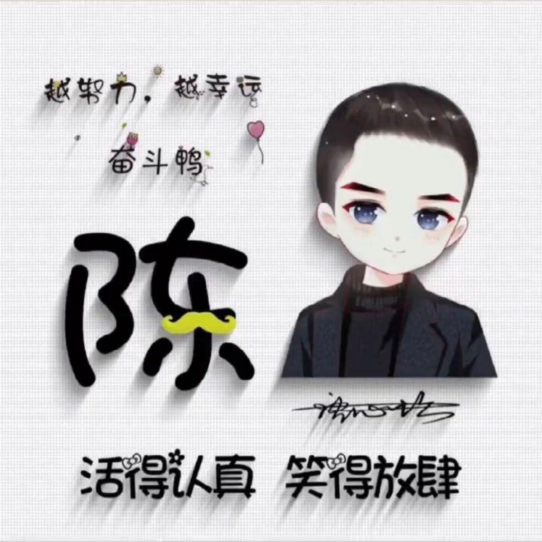 明哥的烤串