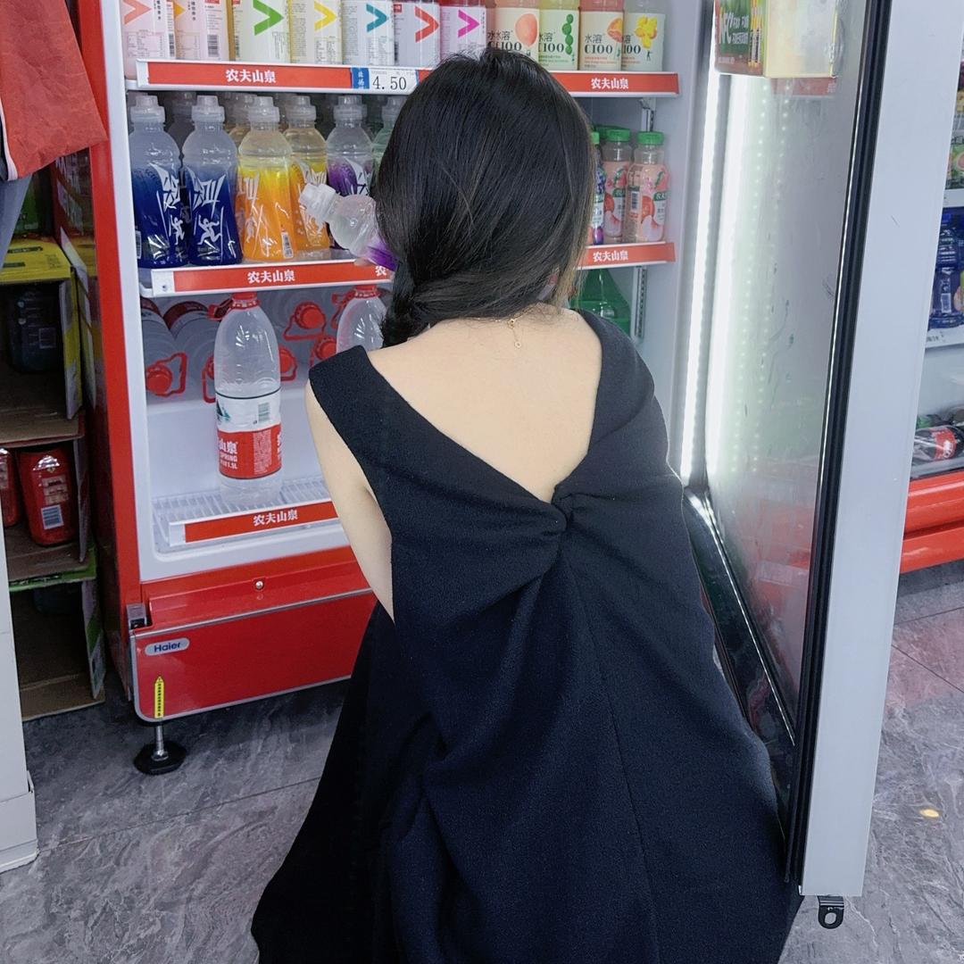 Azz。