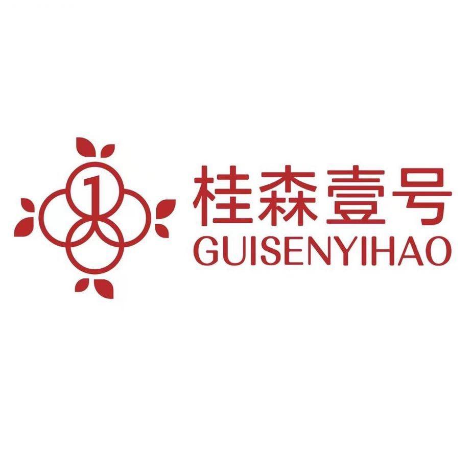 桂森壹号生鲜水果