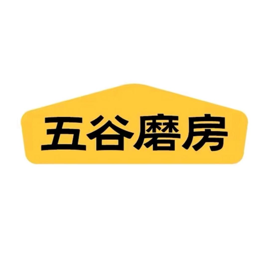 五谷磨房礼盒直播间