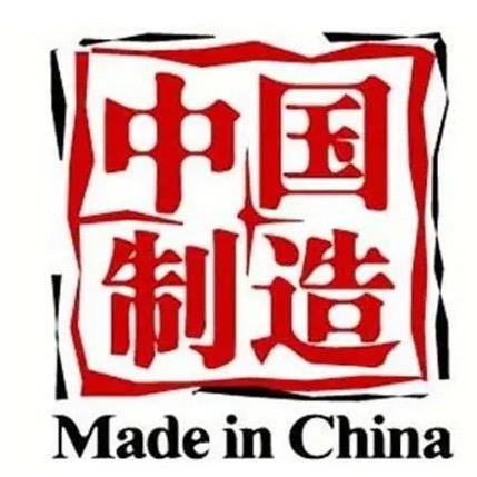 奋斗