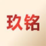 玖铭国际酒类专营店