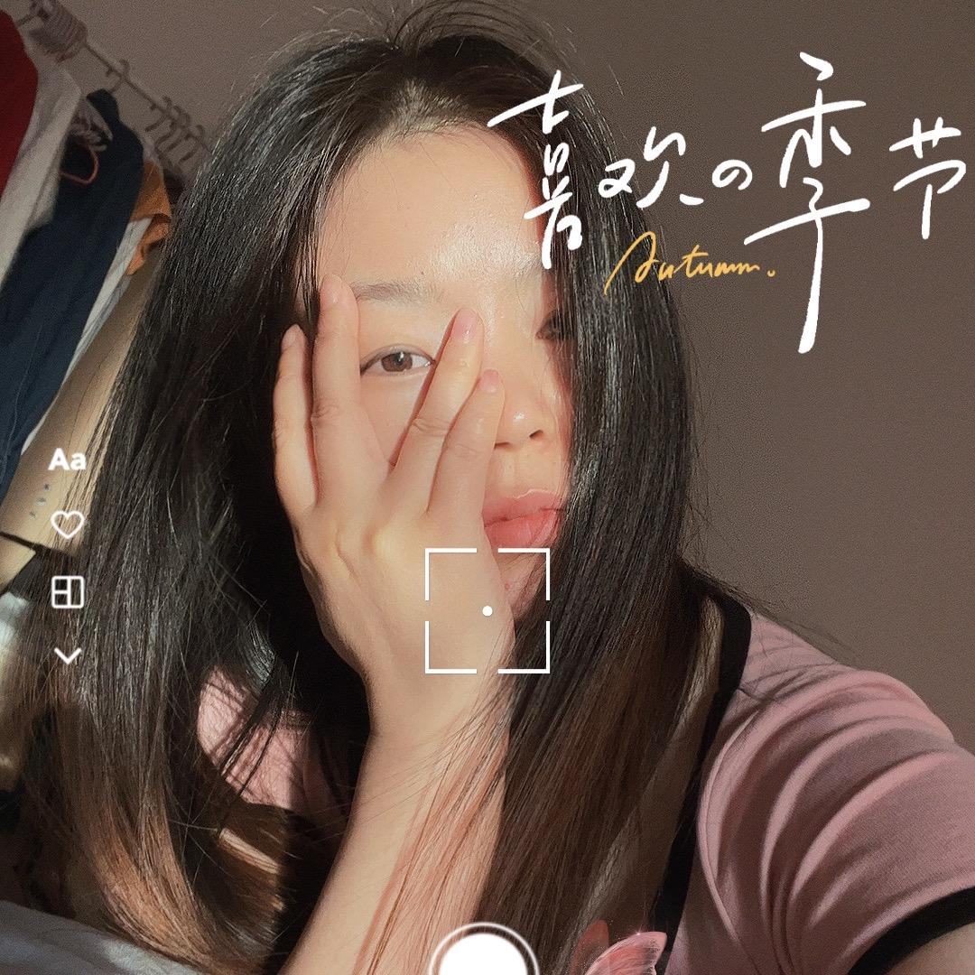 妮妮的手工铺
