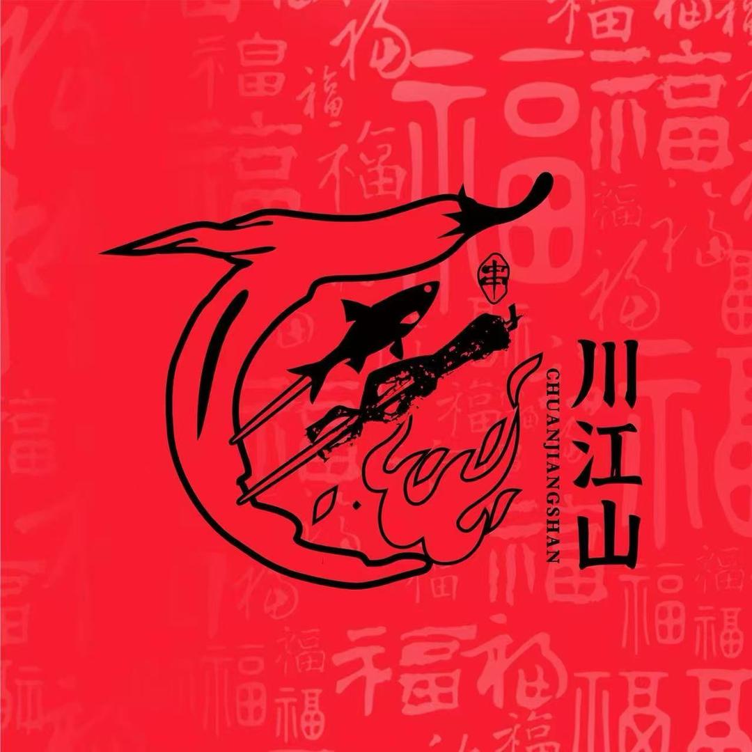 川江山（霞浦店）同城配送