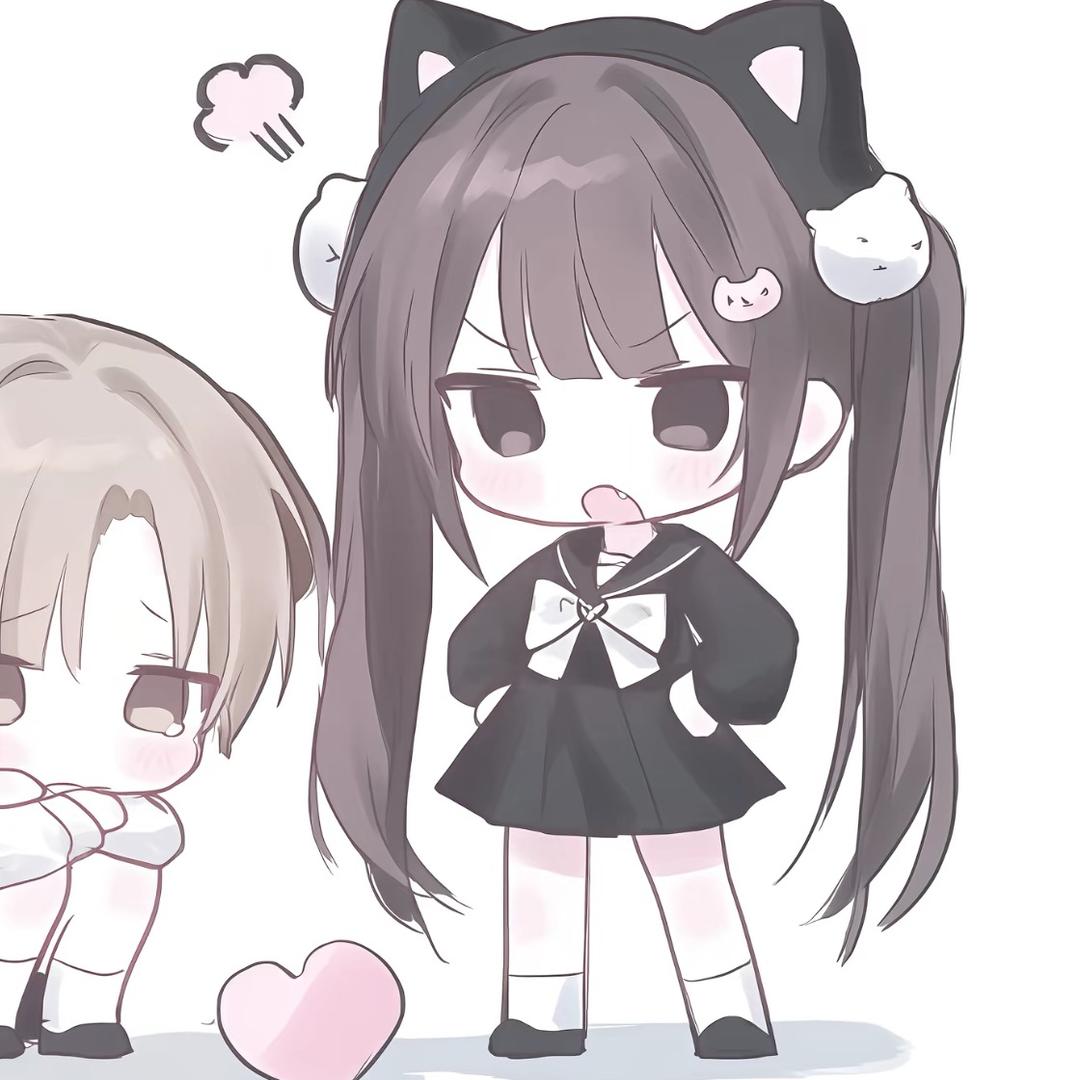 盐