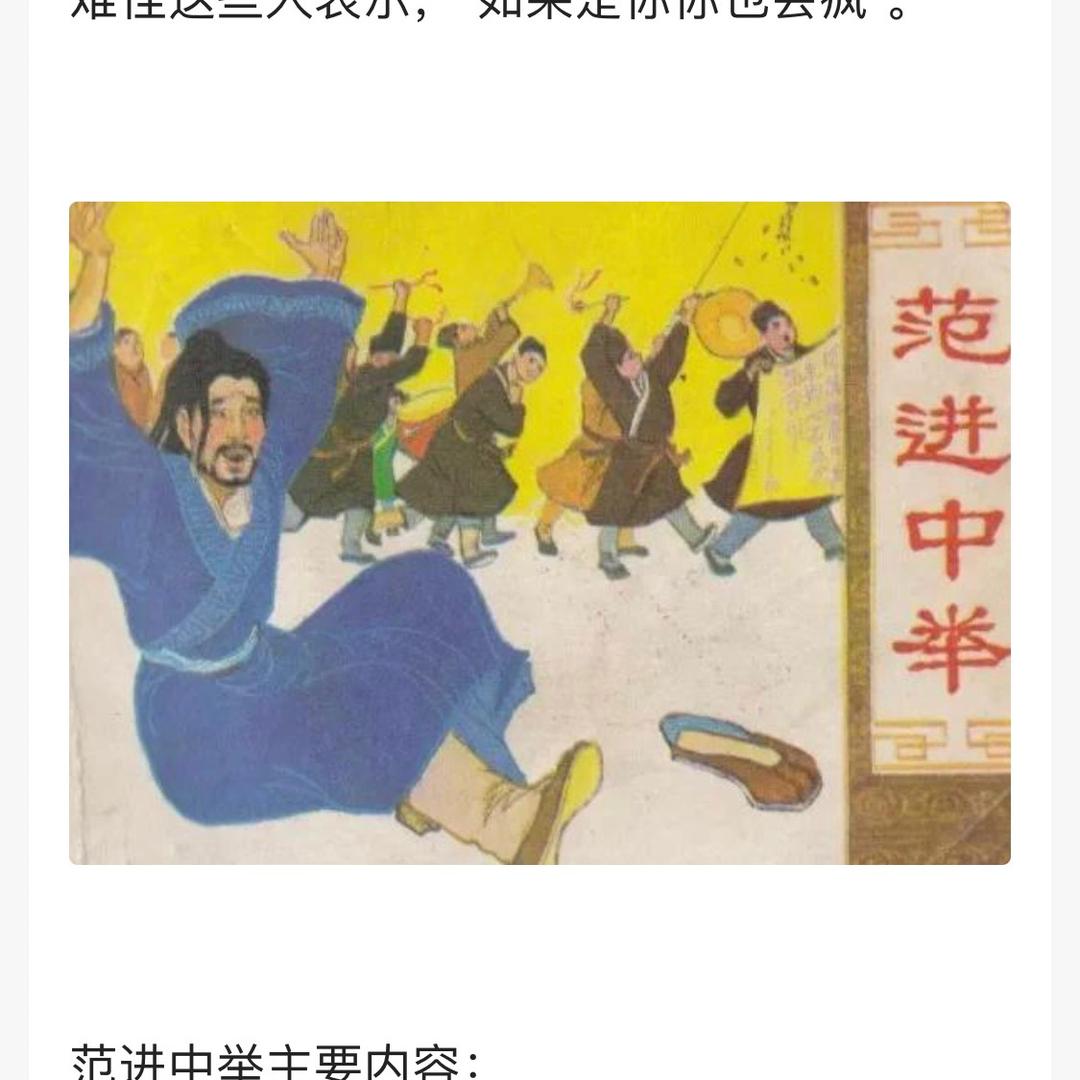 @^ _ ^$🈶️💰