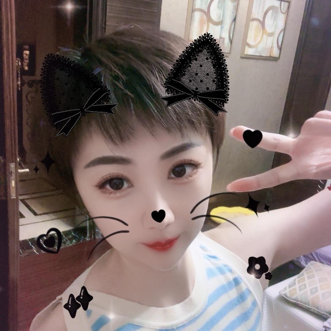 Vl 么么哒