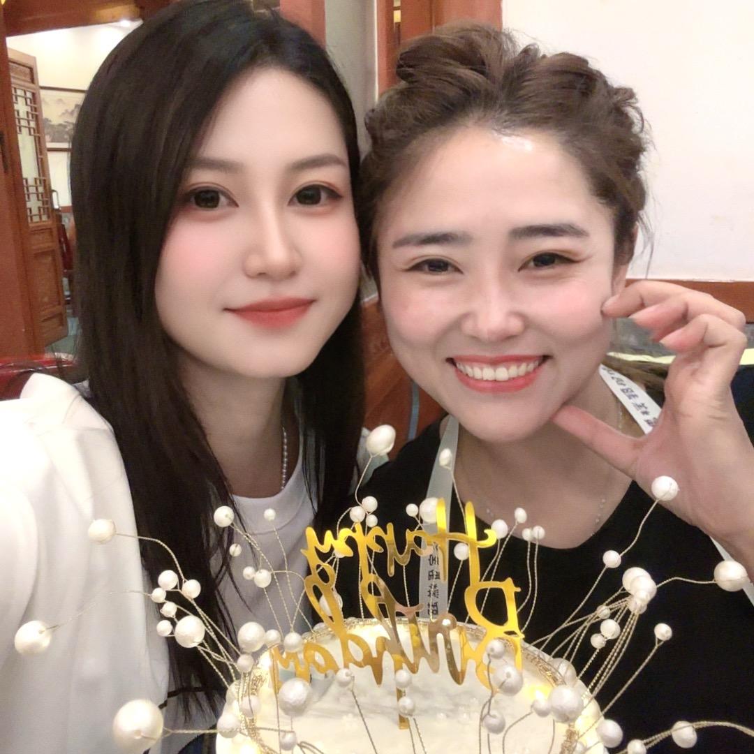 子长易缔缌