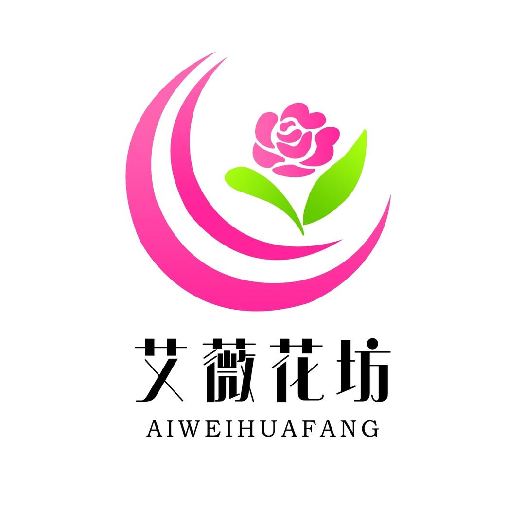 菏泽市牡丹区艾薇互联网店