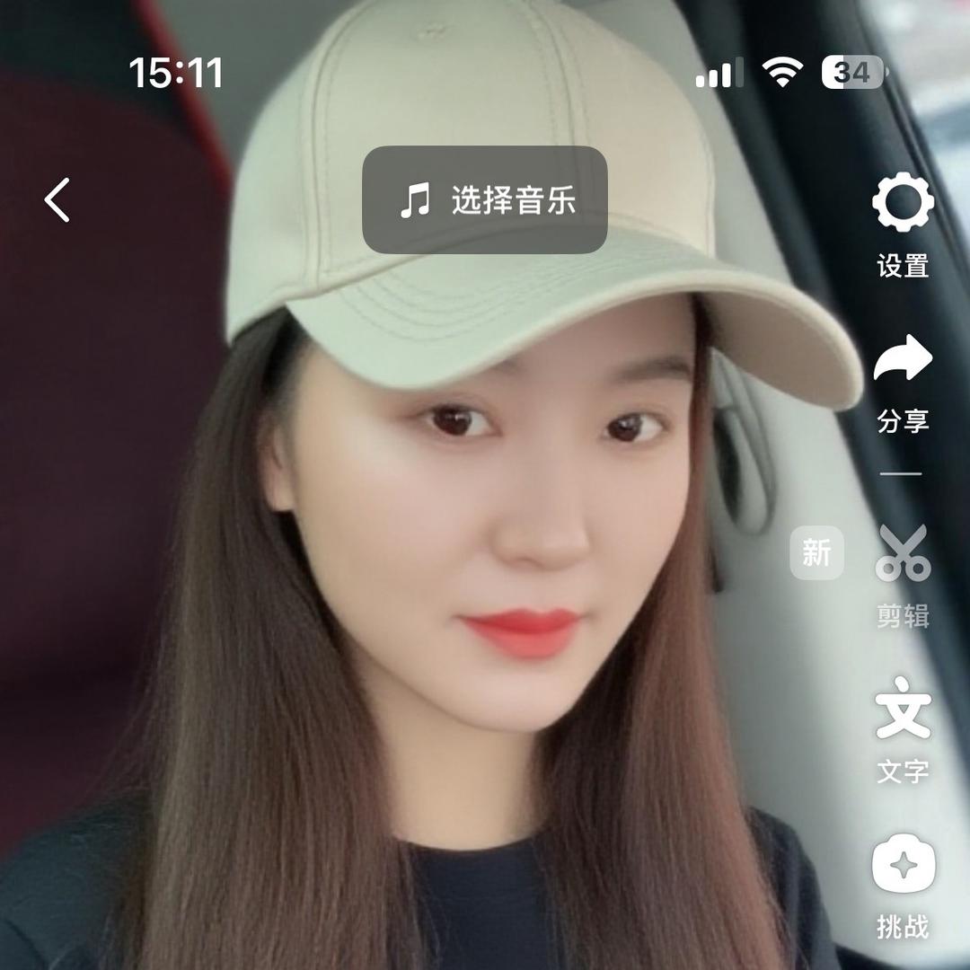 怎么开心怎么活