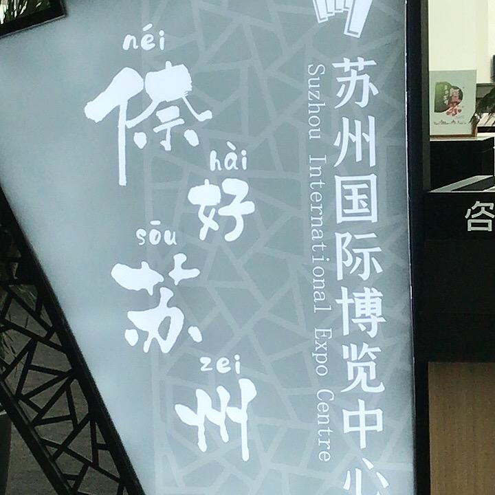 林夕
