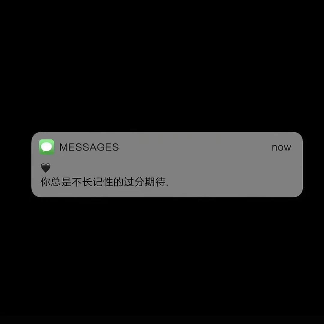 ꧔ꦿ᭄ 故事꧔ꦿ᭄