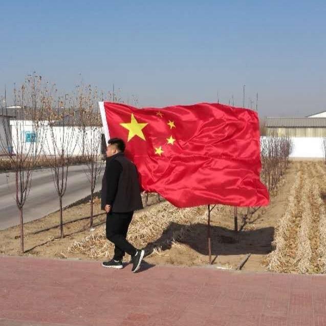 李轩 沃特钢铁
