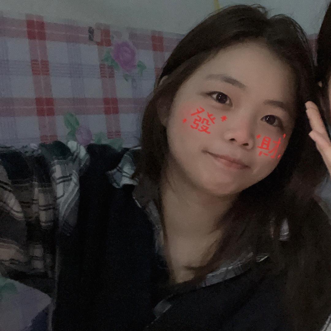 璇璇籽（早上9.50分）