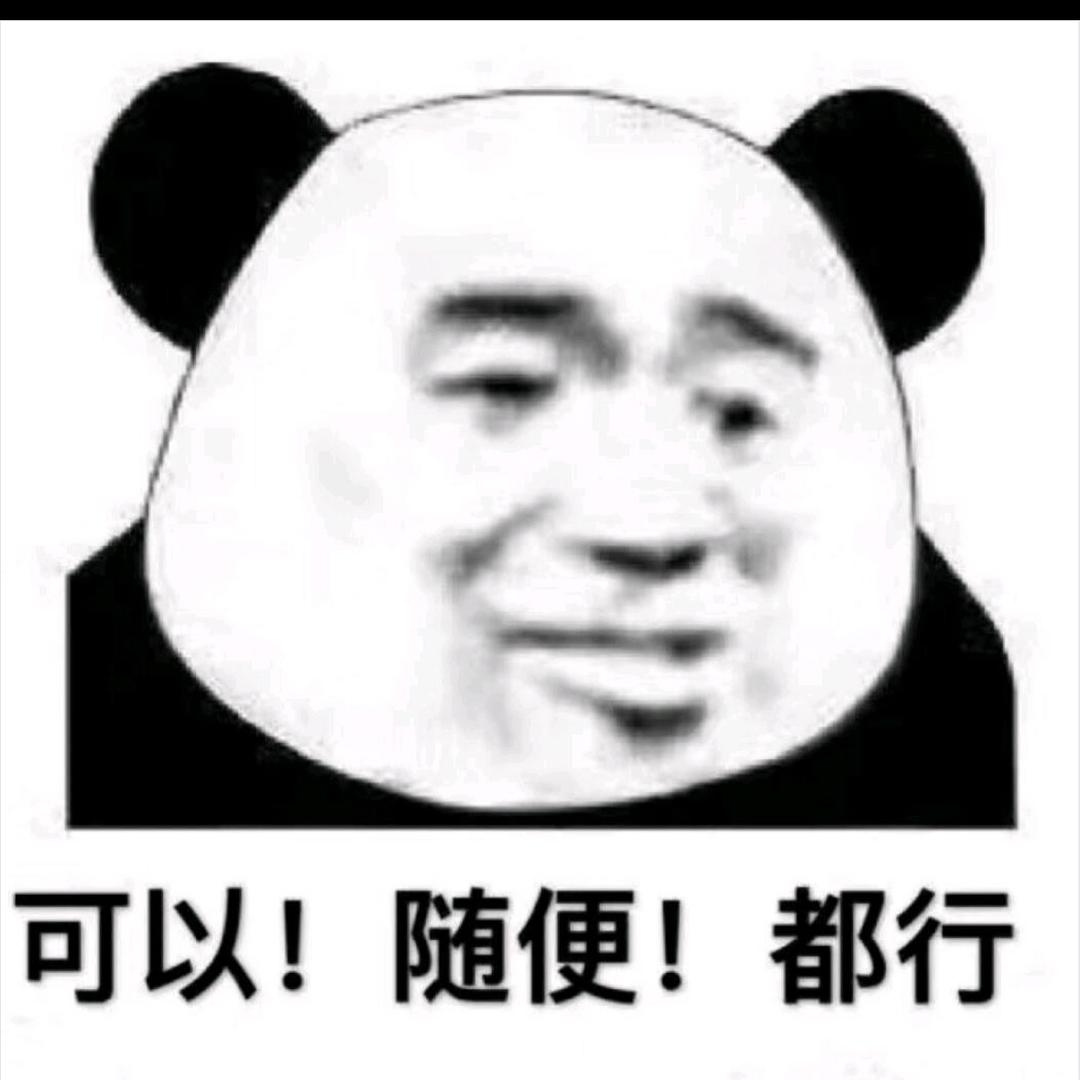 一手