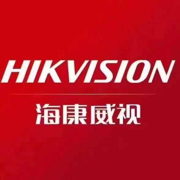 绍兴西能电子工程有限公司