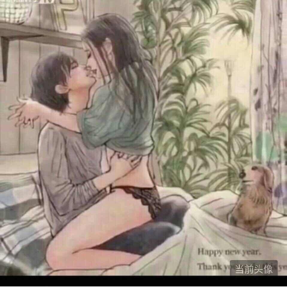我给你幸福