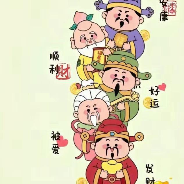 顶峰爆笑局