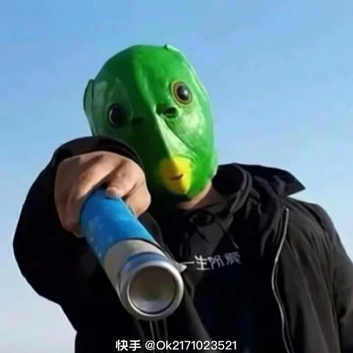 财迷