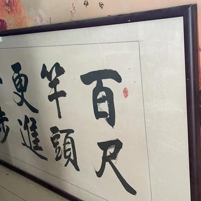 @小卒过河