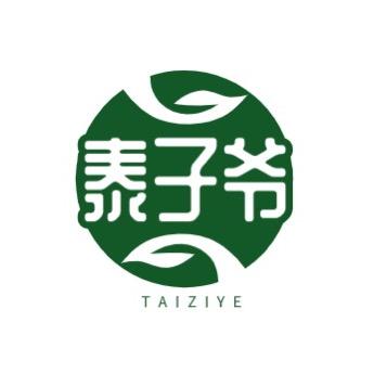 泰子爷企业店