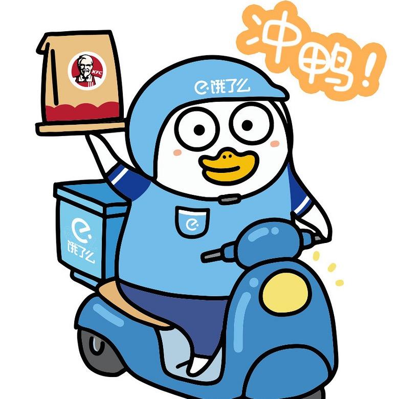 饿小号–快乐蓝骑士