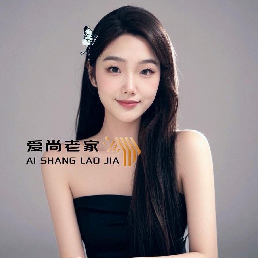 晴儿建别墅 爱尚老家