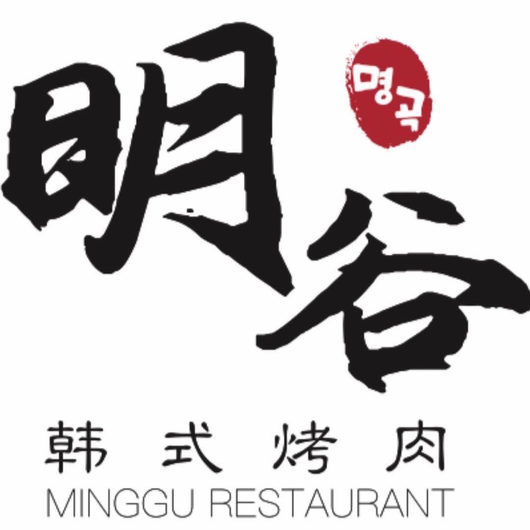 滁州明谷烤肉