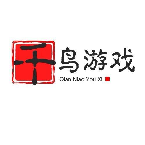 千鸟