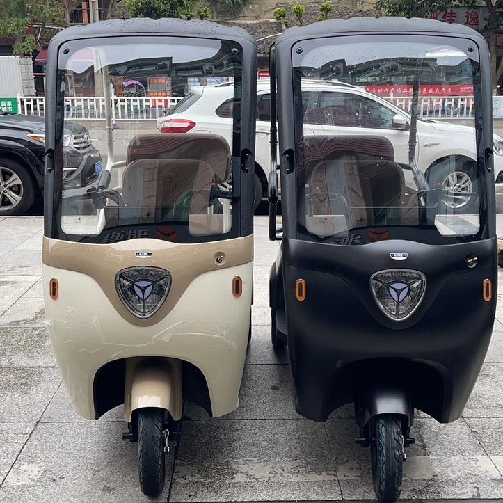 三台雅迪