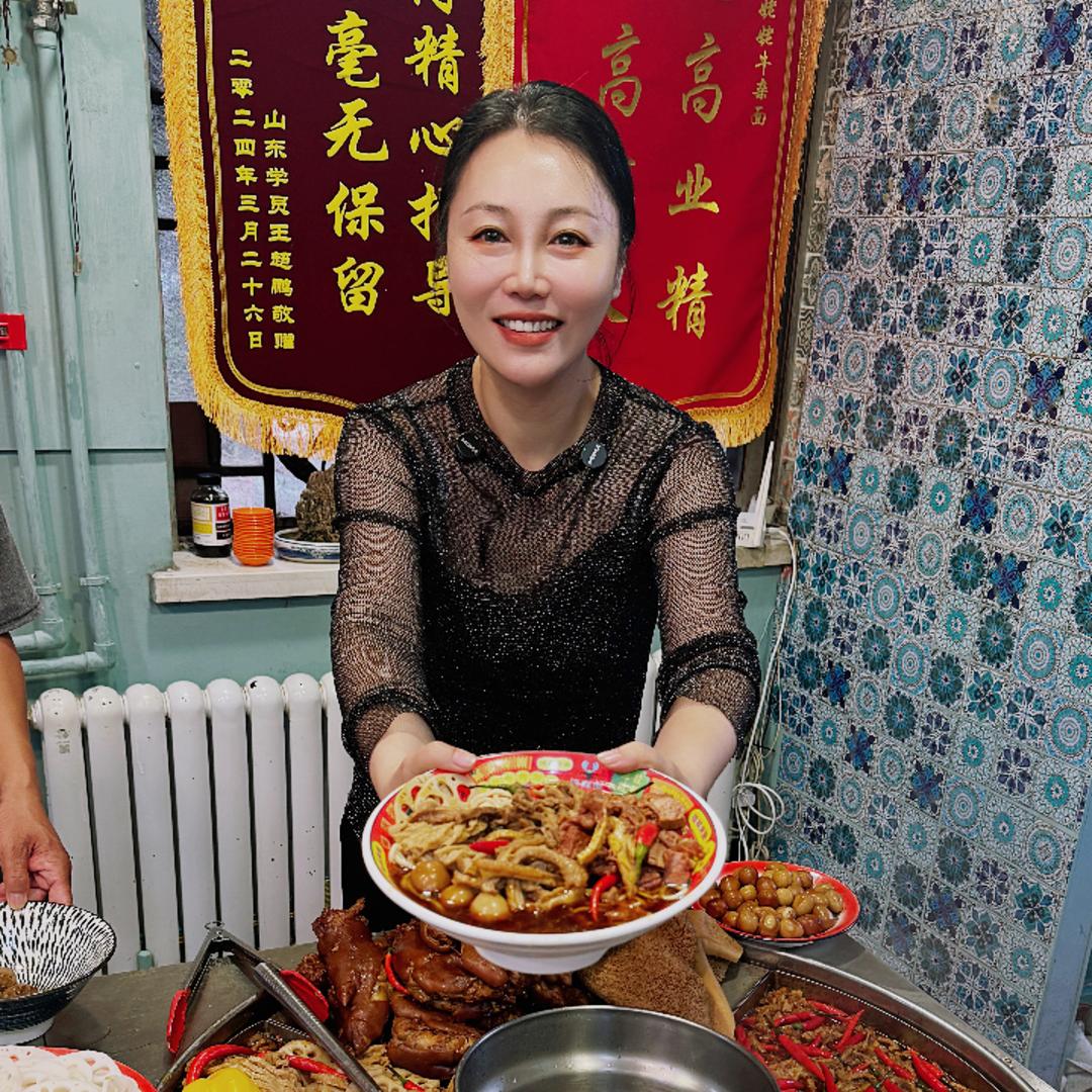 孙姥姥面馆卤味