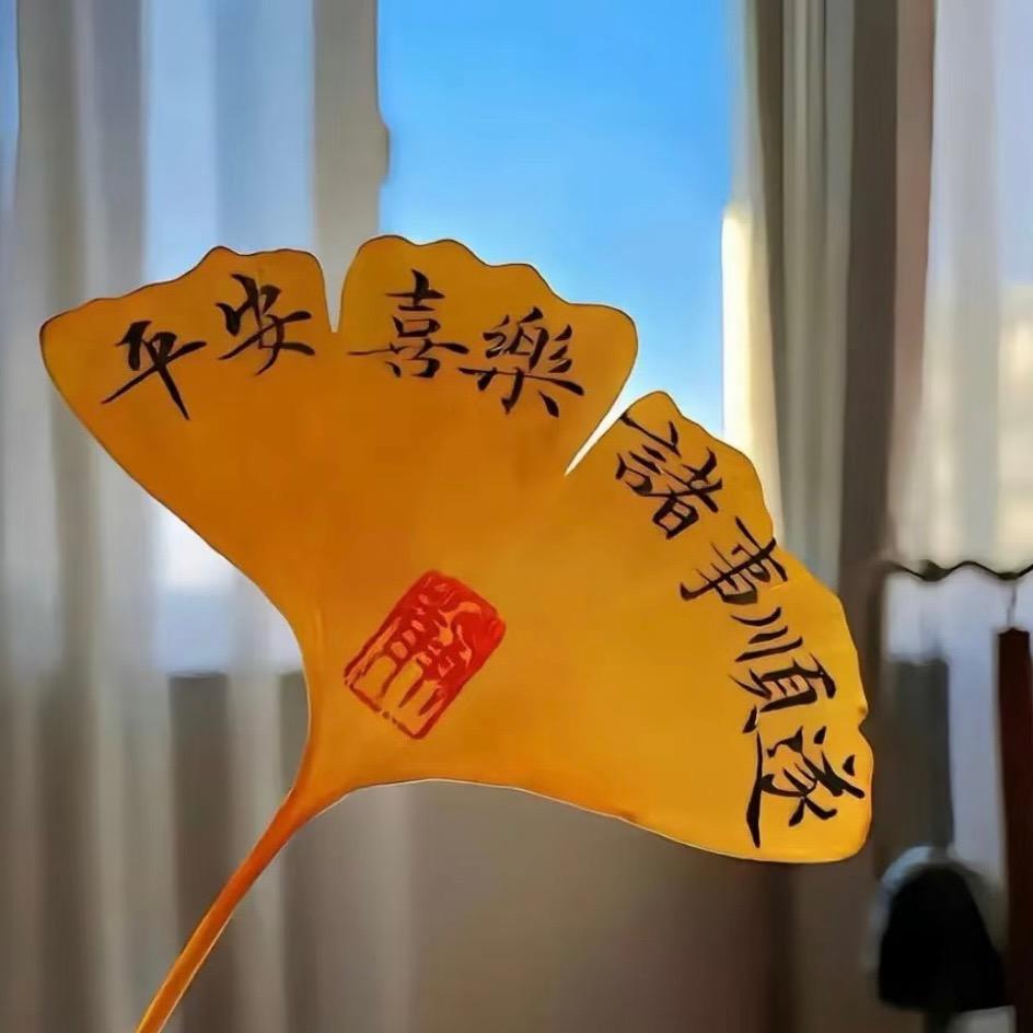 紫涵食品营养店