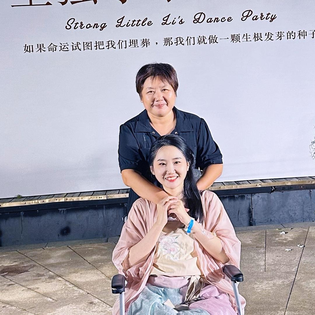 小李妈妈