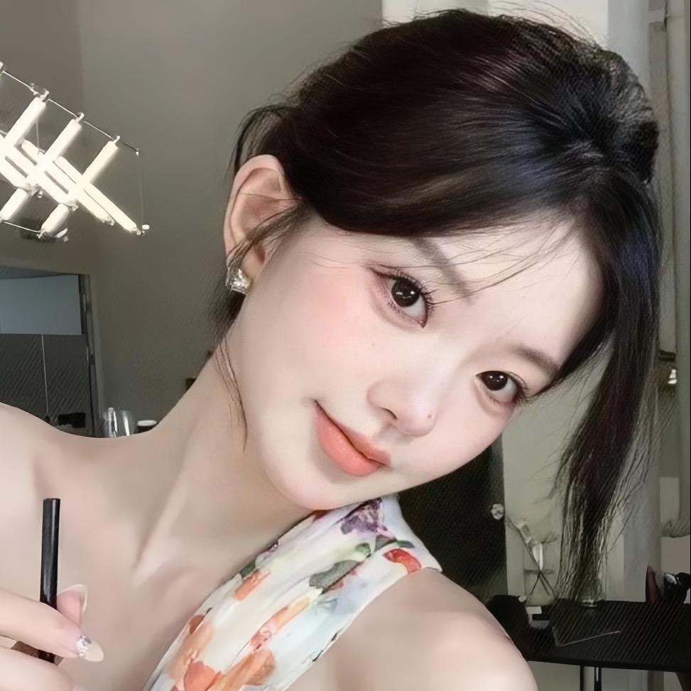 @文文穿搭